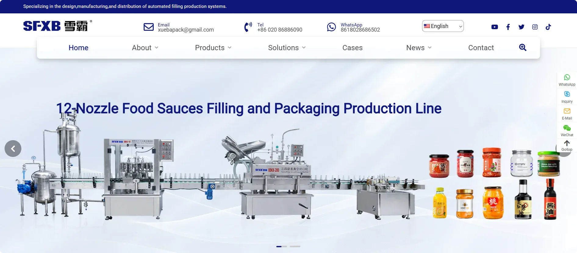 china solid species packing machine company
