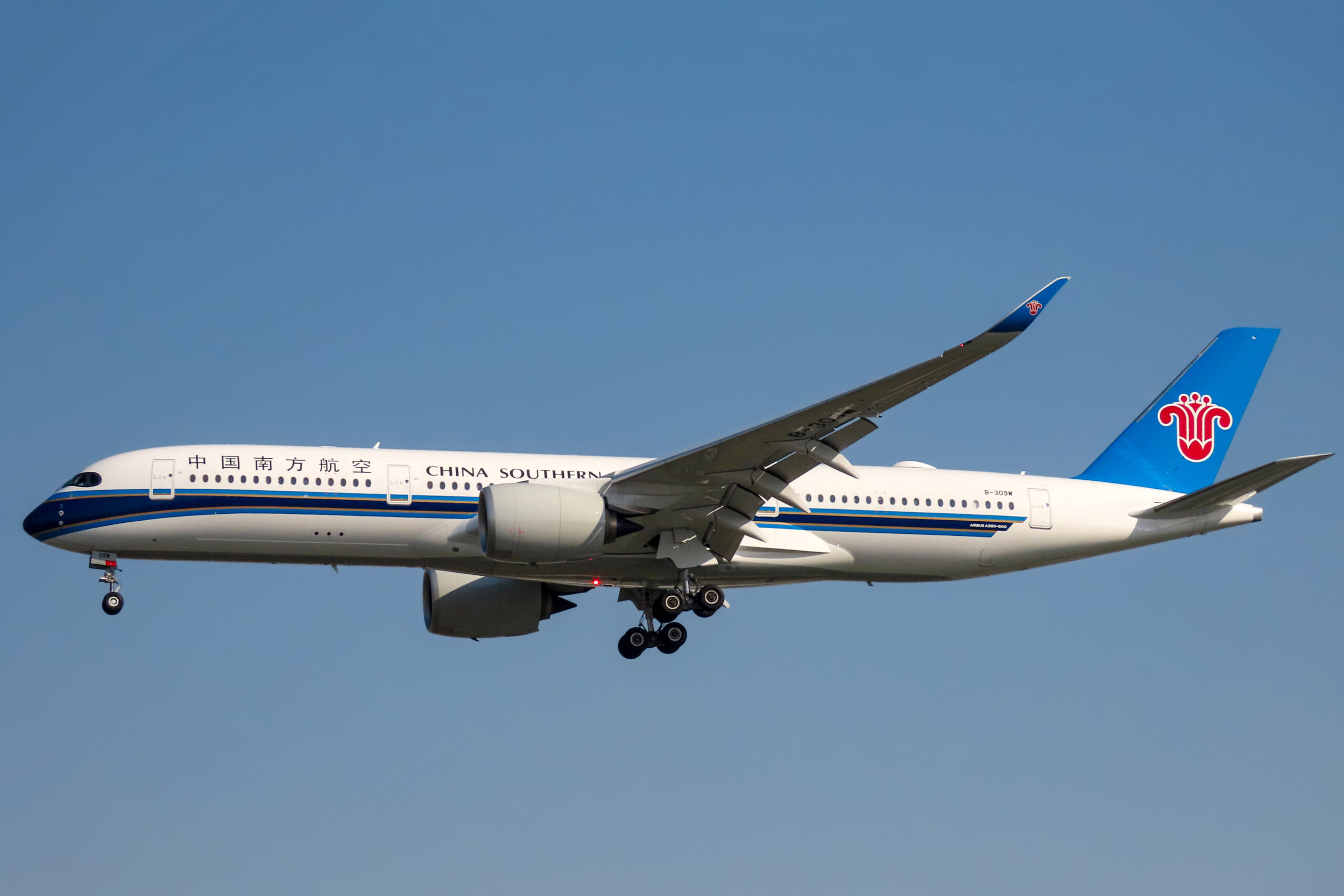 china southern airlines company limited