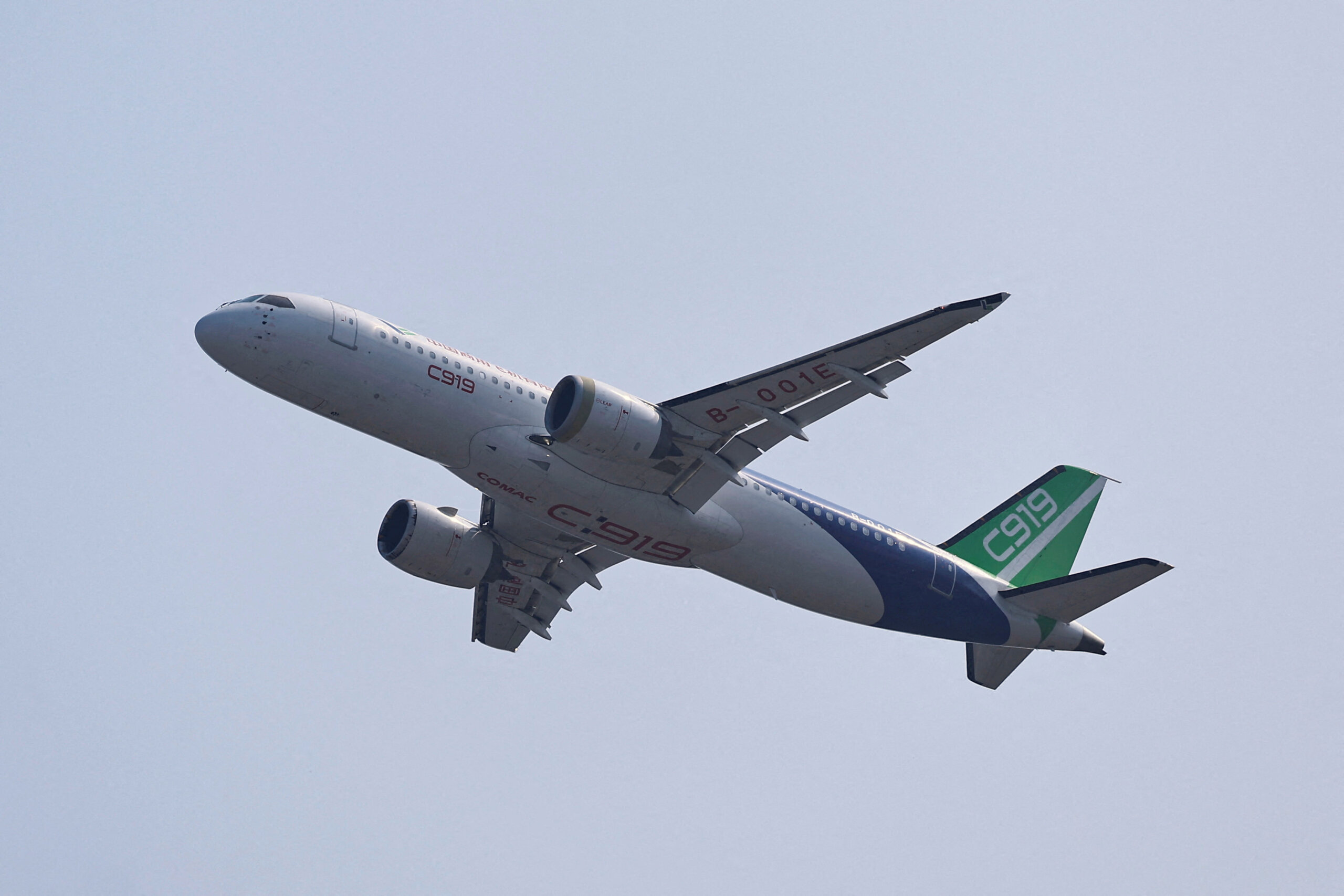 china southern airlines company limited