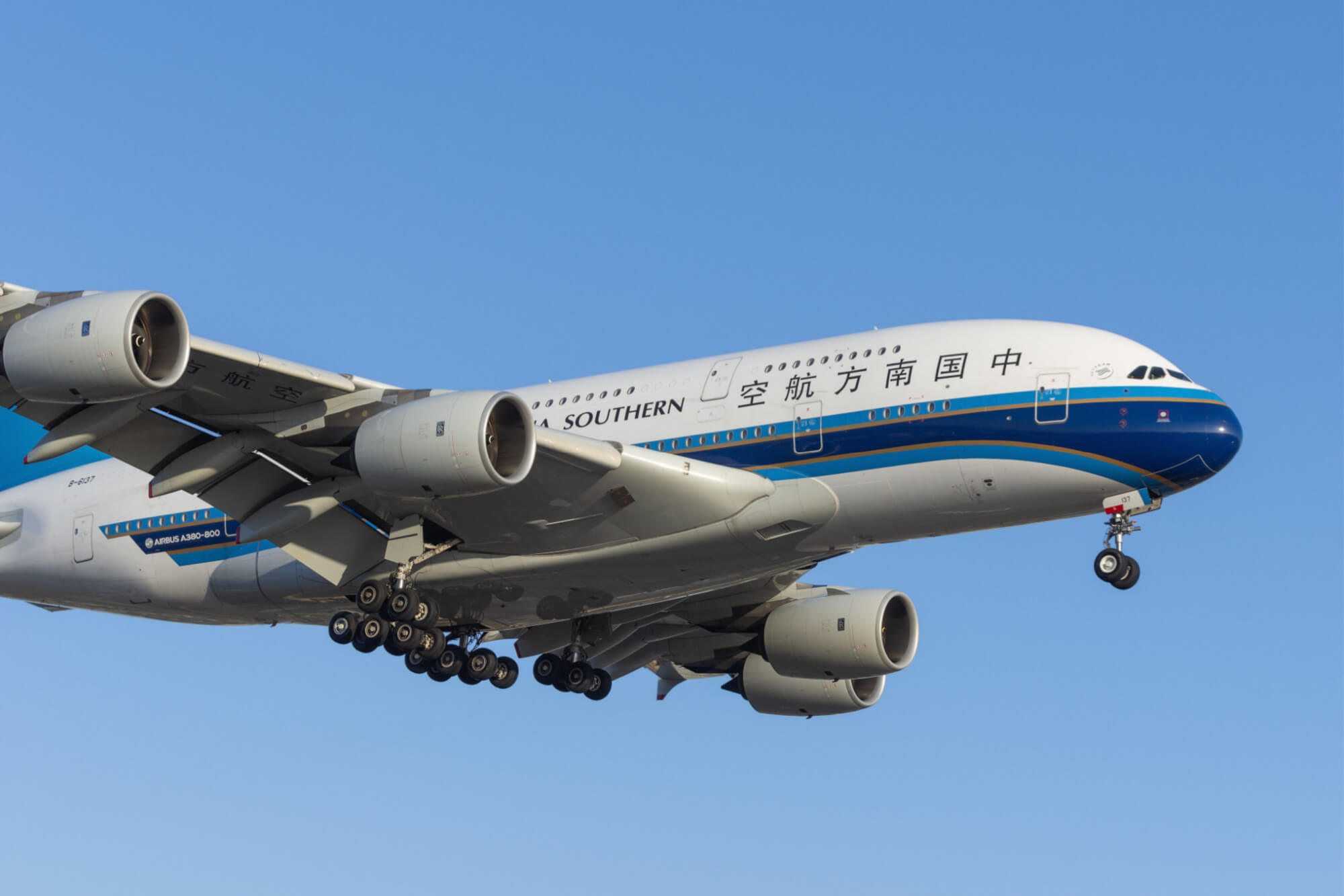china southern airlines general aviation company limited