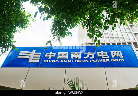 china southern power grid company