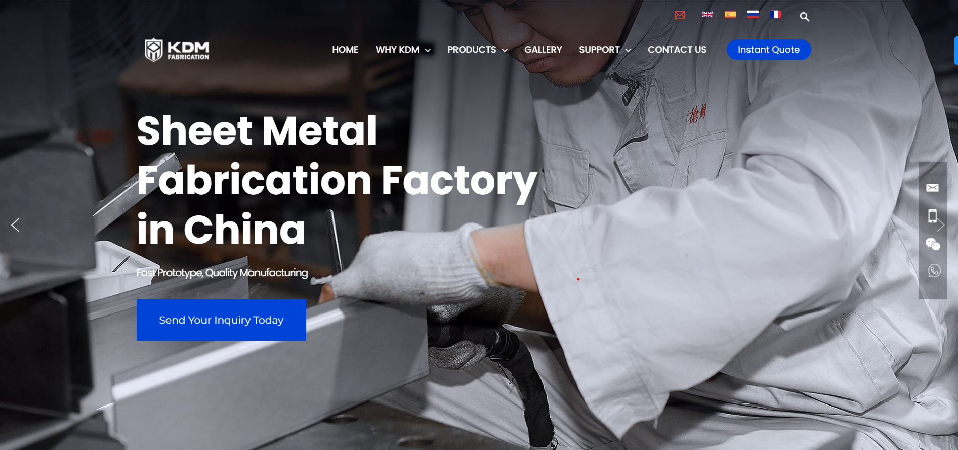china ss sheet metal fabrication