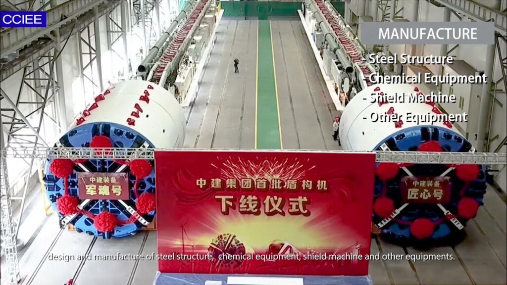 china state construction company uae China Factory