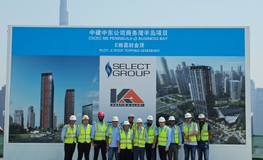 china state construction company uae