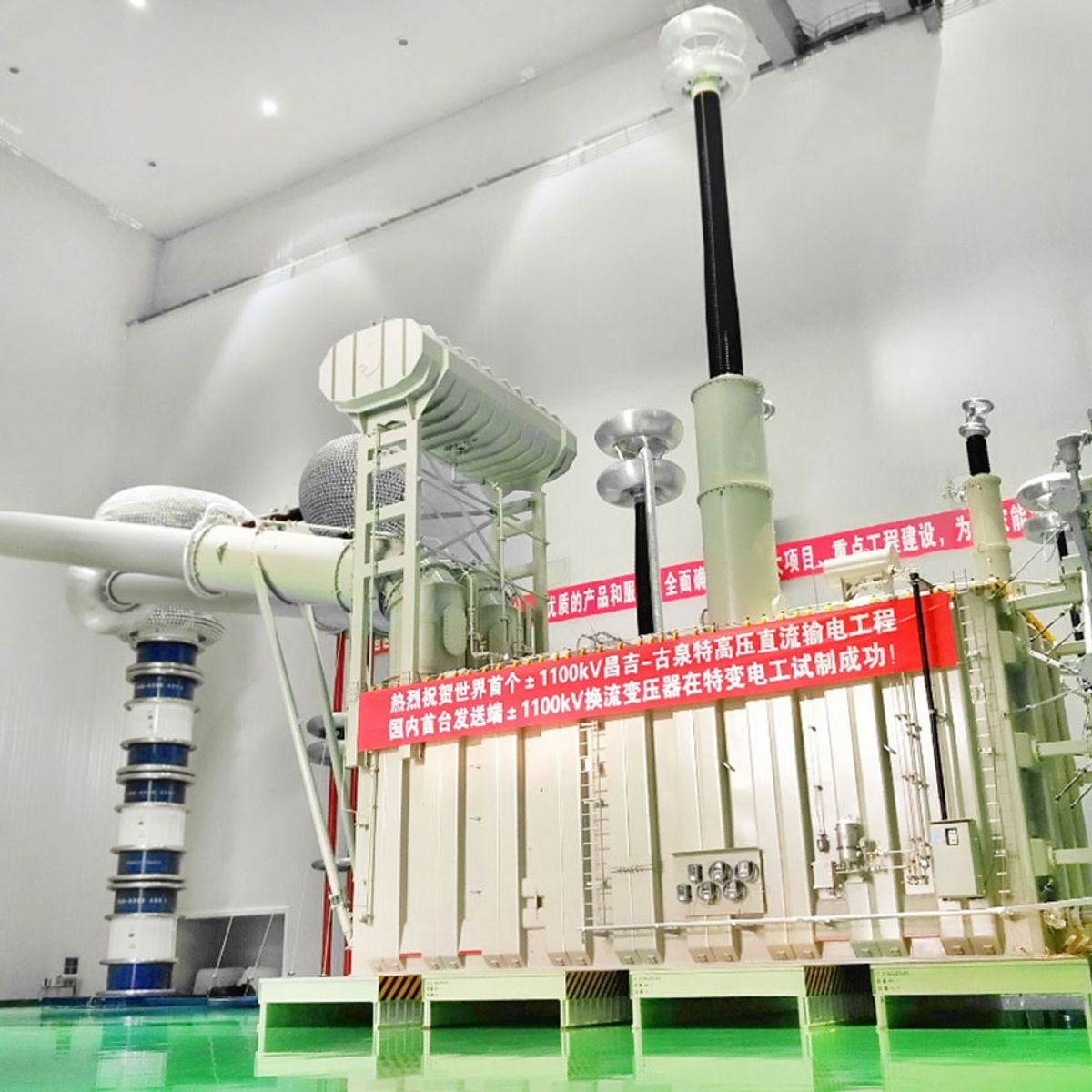 china state grid company China Factory