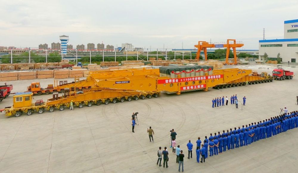 china state grid company