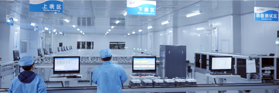 china state grid company