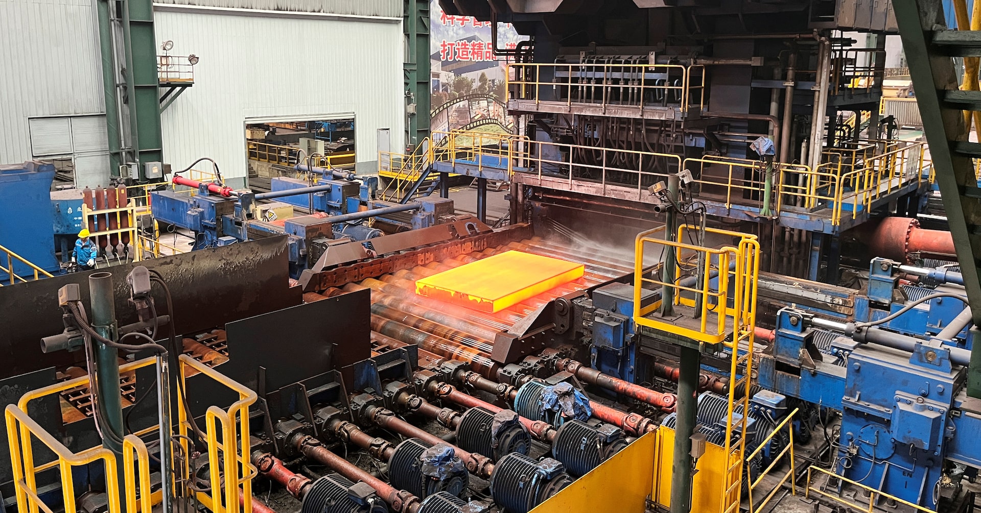 china steel company dubai