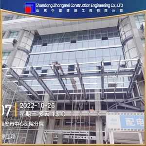 china stone curtain wall wholesale