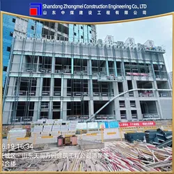 china stone curtain wall wholesale