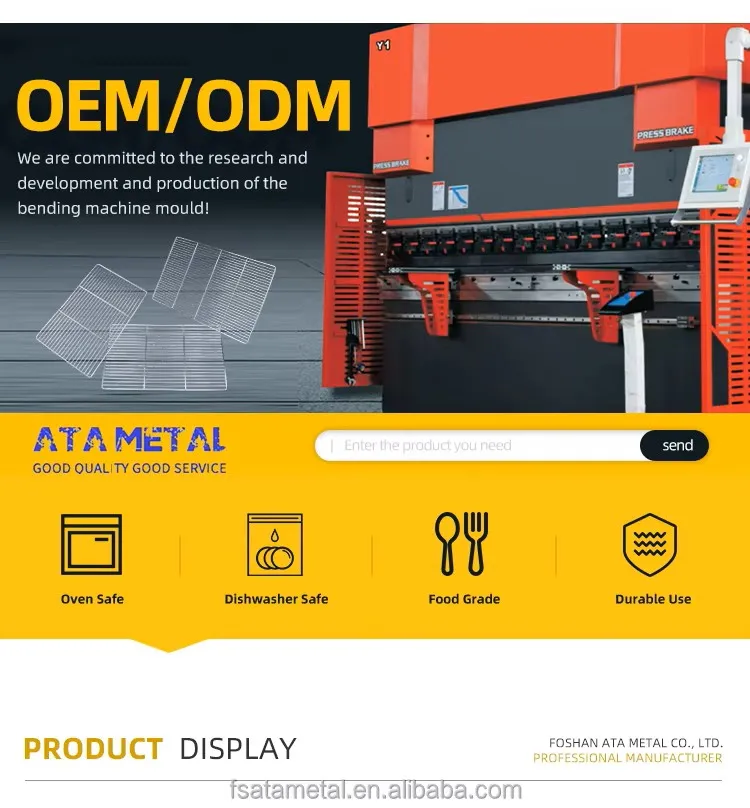 china sturdy bakers rack company China Factory