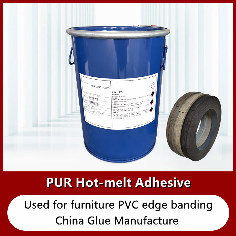china summer type pur glue for edge banding wholesale China Factory