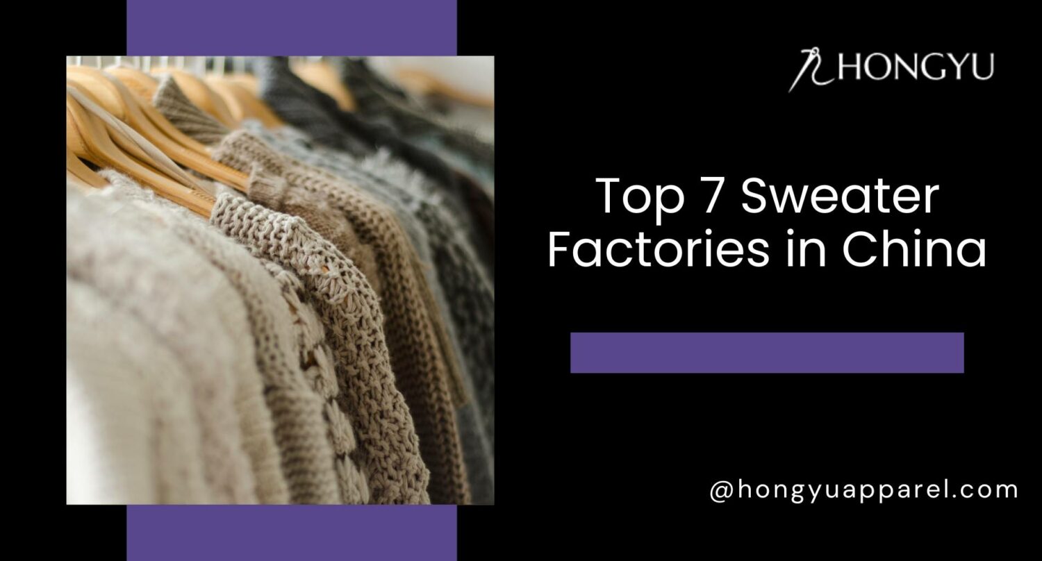 china sweater wholesale