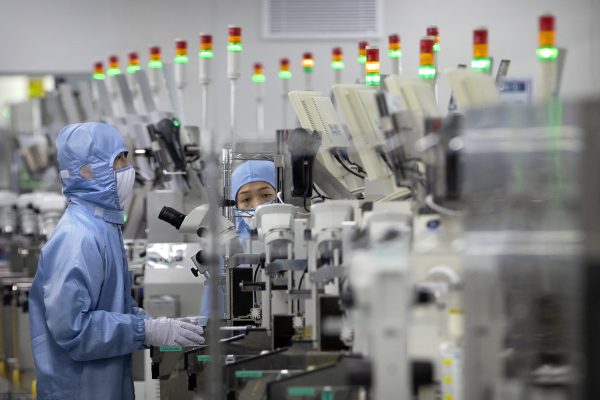 china tech company crackdown China Factory