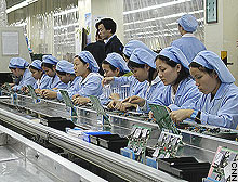 china telephone company