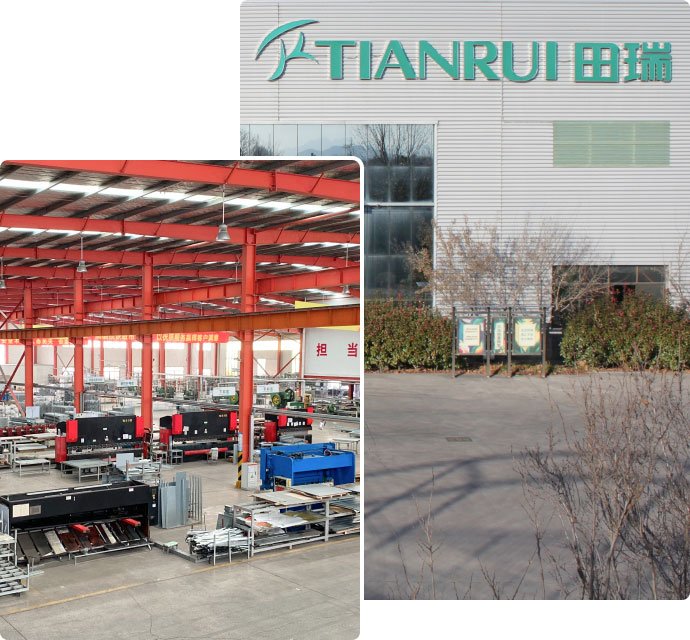 china tianrui group cement company limited