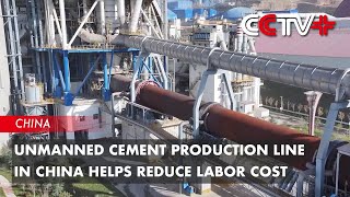 china tianrui group cement company limited