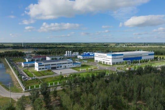 china uranium development company China Factory