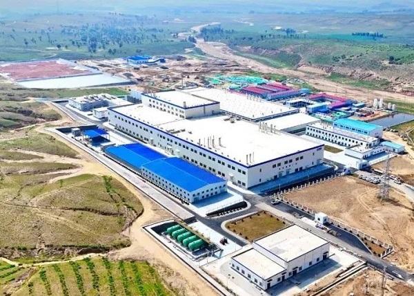 china uranium development company