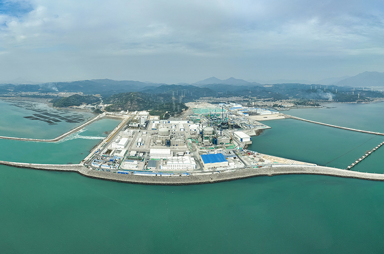 china uranium development company