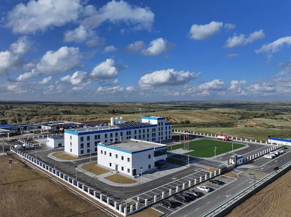 china uranium development company