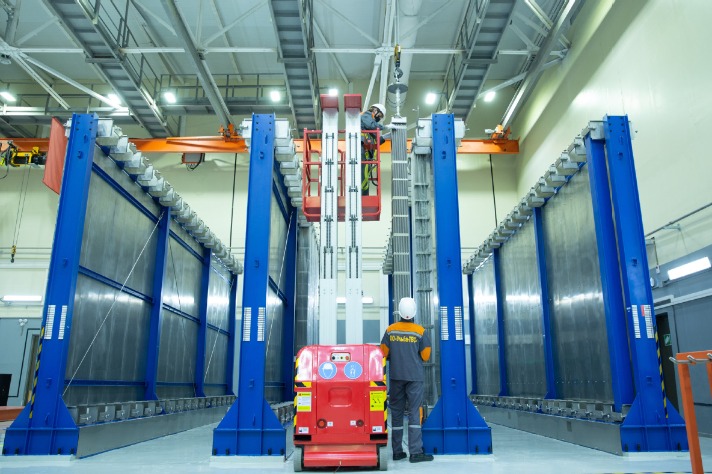 china uranium development company limited