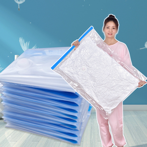 china vacuum food storage bags wholesaler