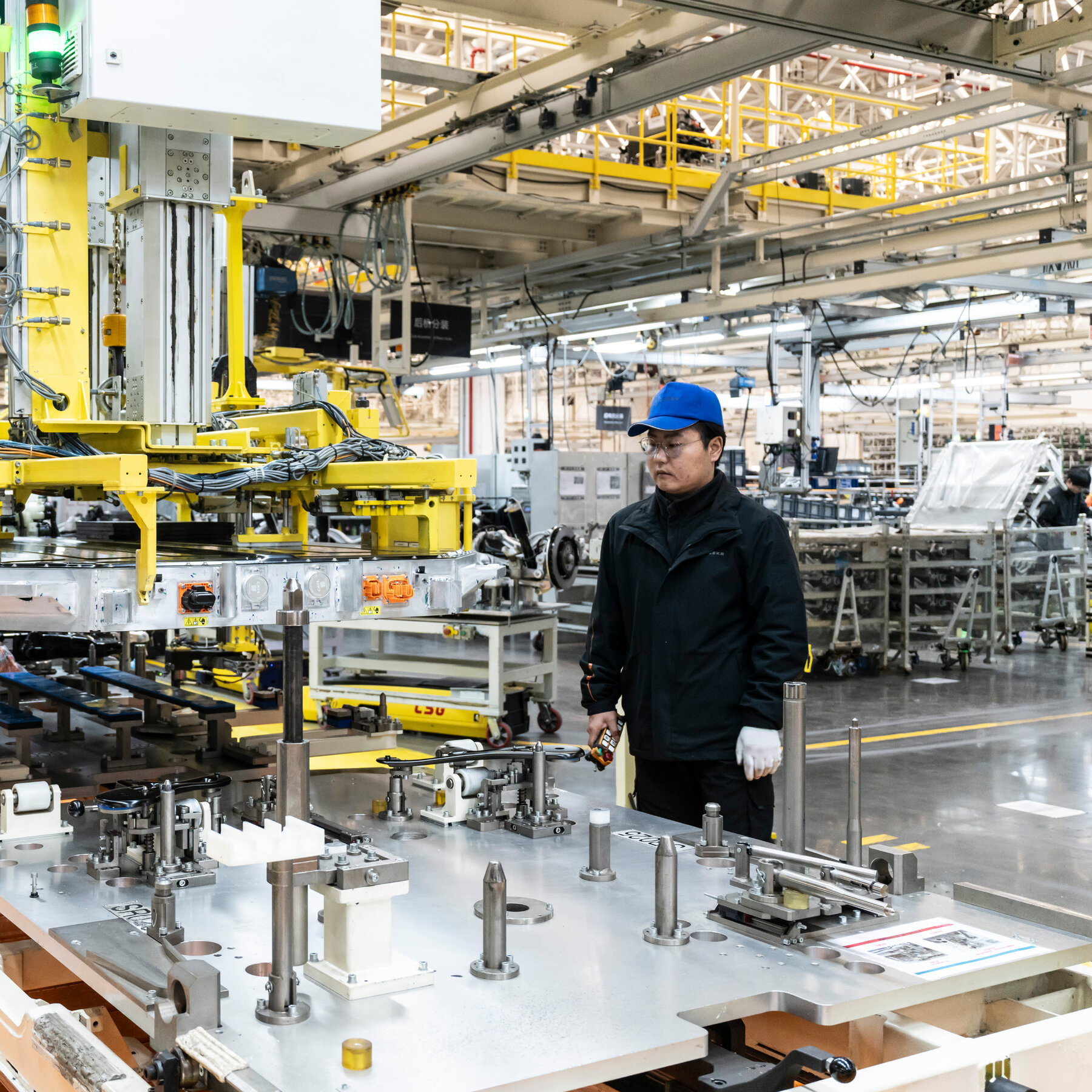 china vast industrial urban development company limited