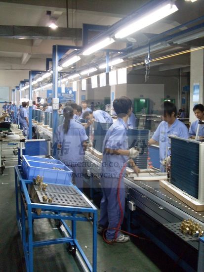 china vertical ac charging plies wholesale