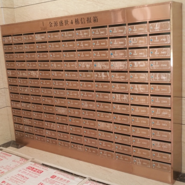 china vertical apartment mailbox company