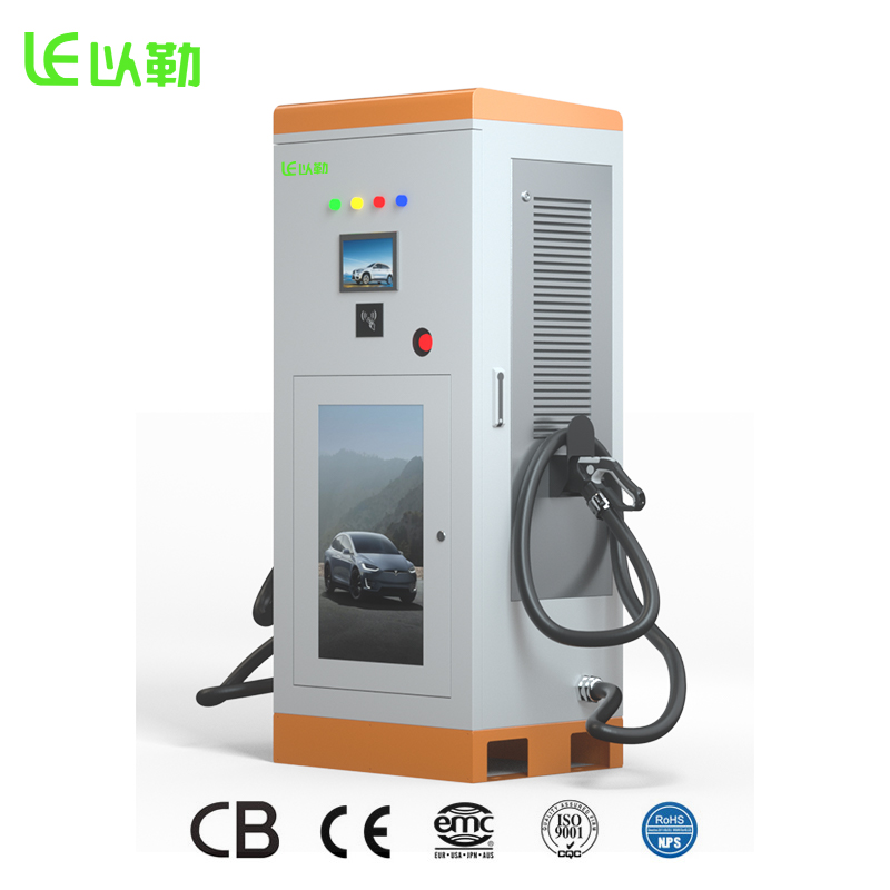 china vertical dc charging station wholesale China Factory