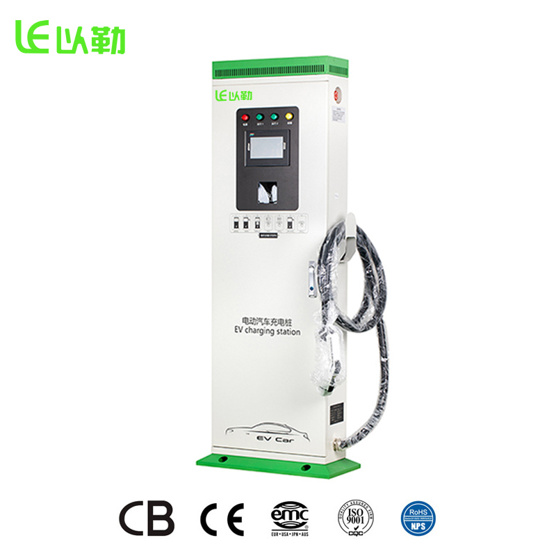 china vertical dc charging station wholesale