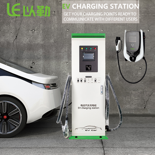 china vertical dc charging station wholesale