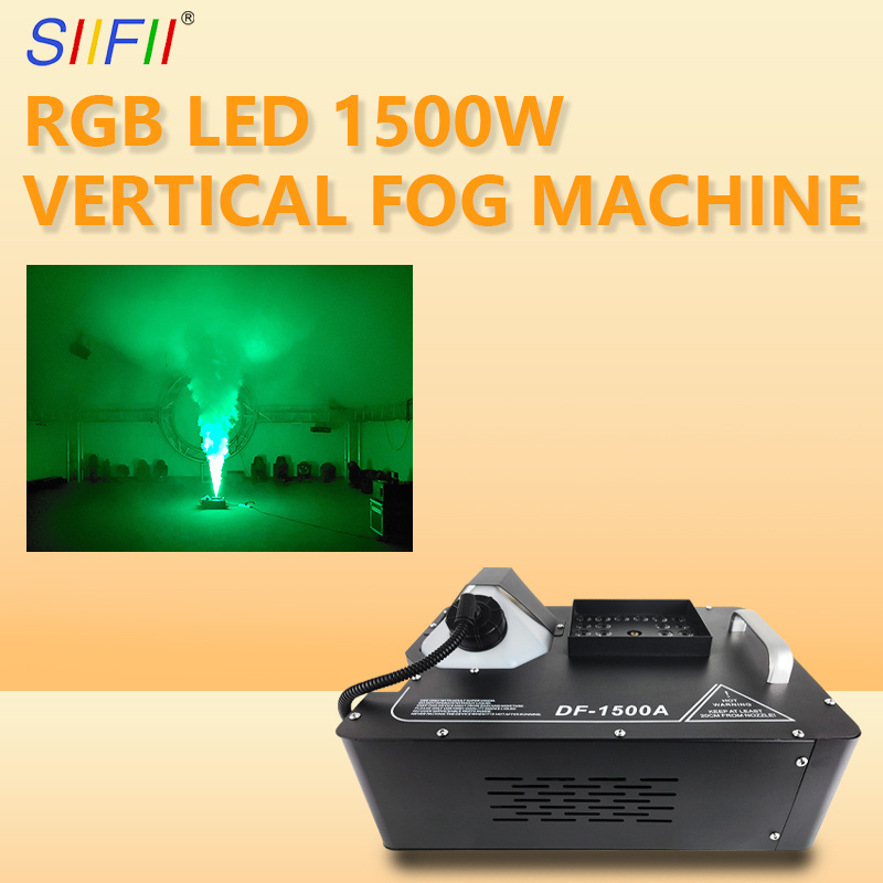 china vertical fog machine wholesale