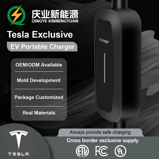 china vibration resistant universal car charger wholesaler