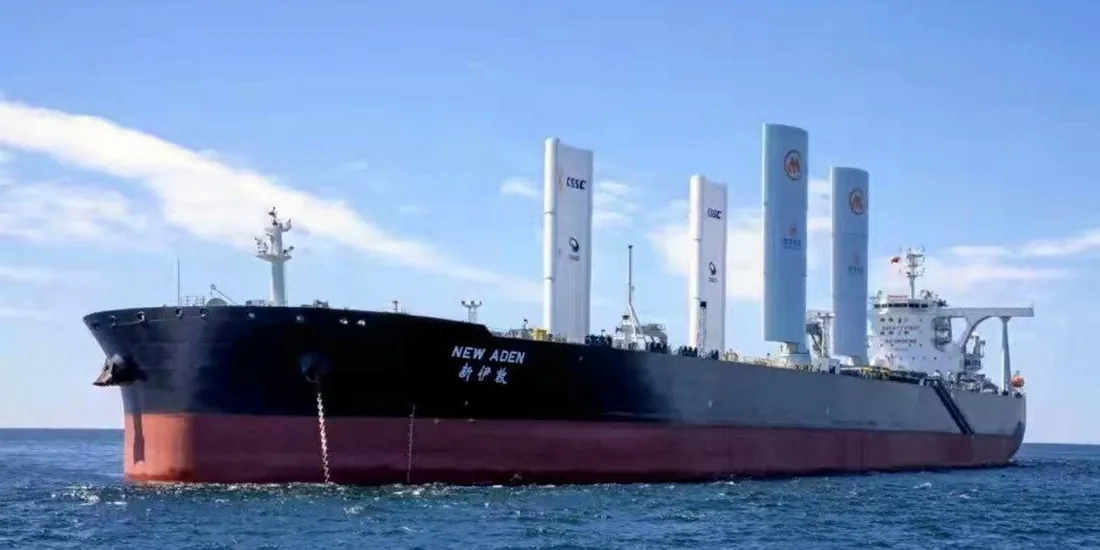 china vlcc company limited