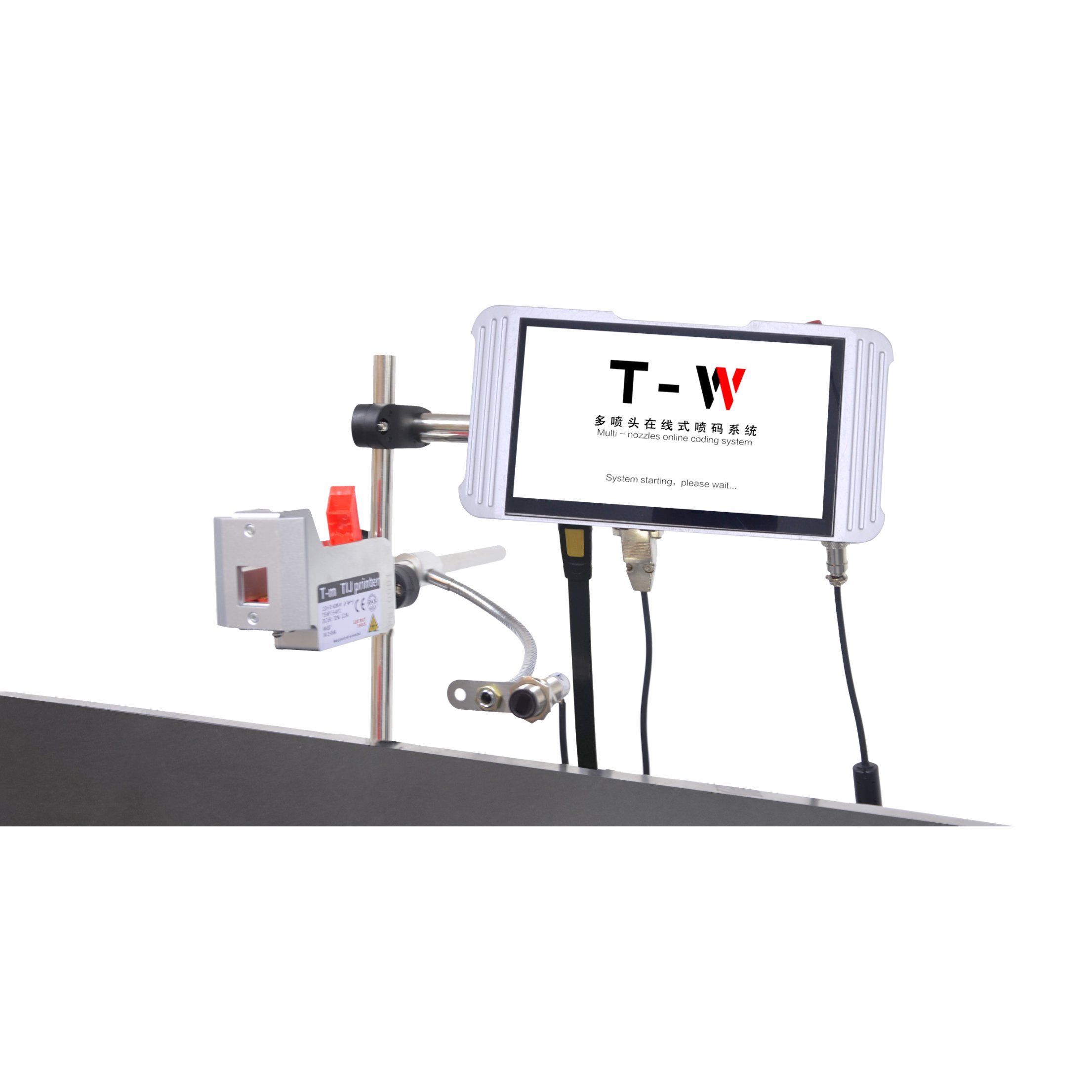 china white ink coding machine company