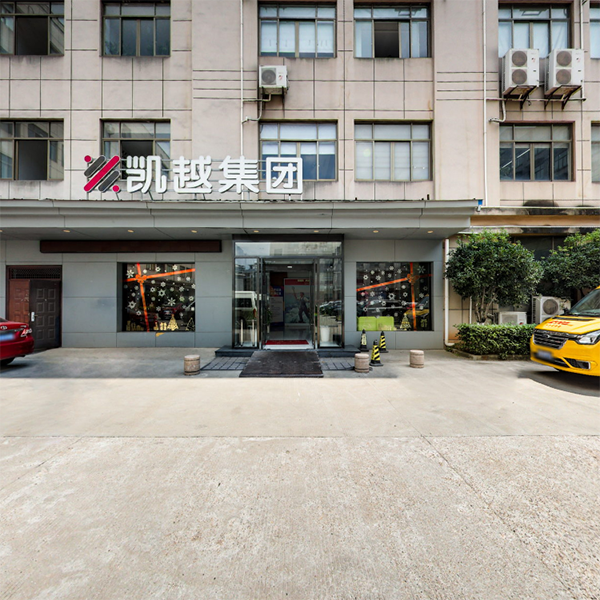 china wholesale 1688