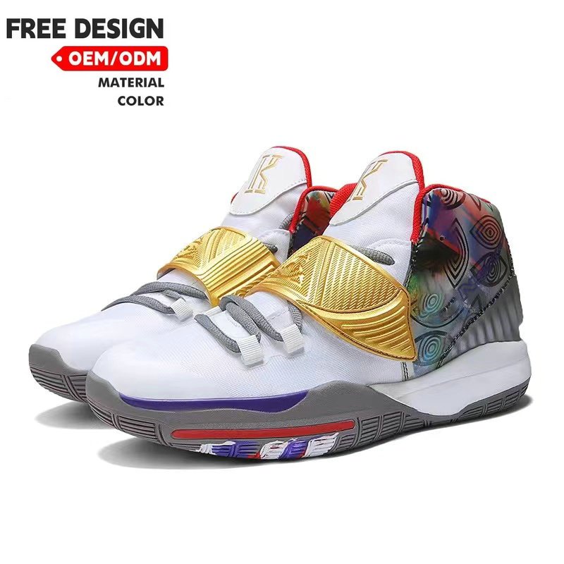 china wholesale basketball shoes