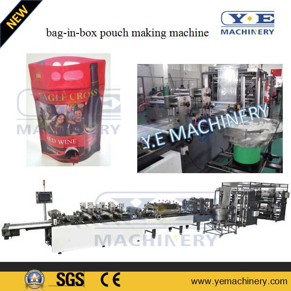 china wine pouch with valve company China Factory