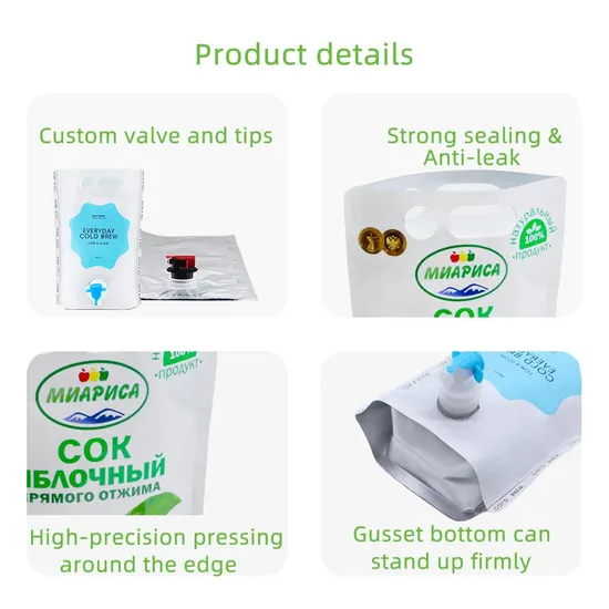 china wine pouch with valve wholesale