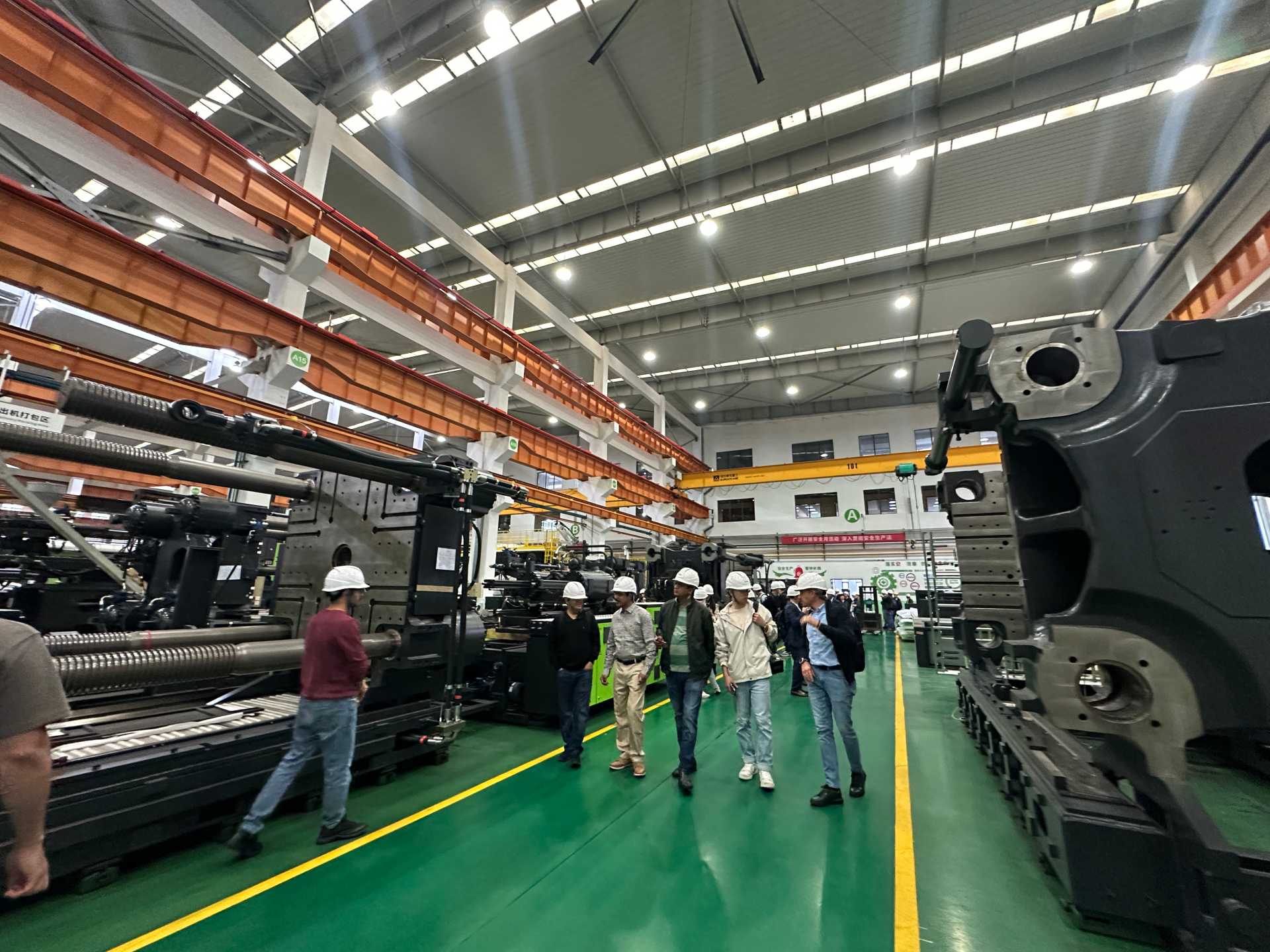 china wu yi company limited