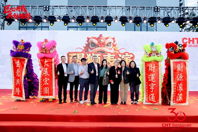 cht china company limited