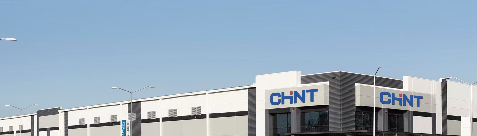 cht china company limited