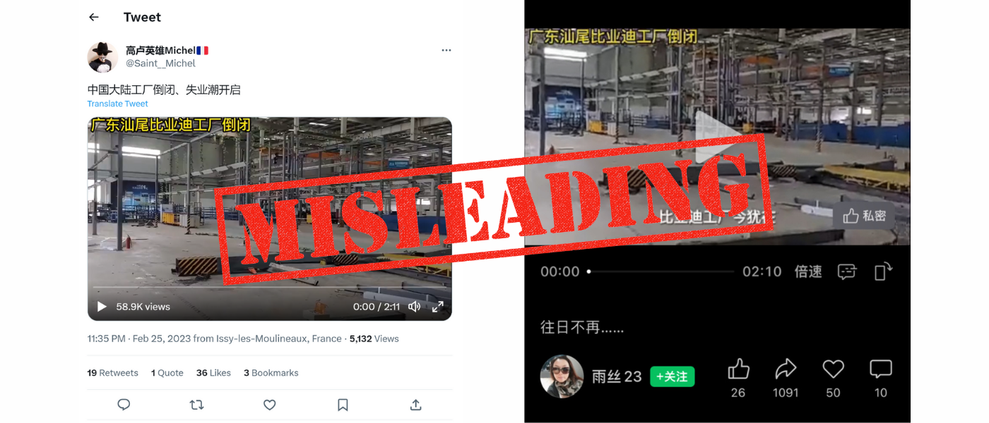 companies leaving china 2023