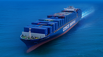 cosco china ocean shipping company