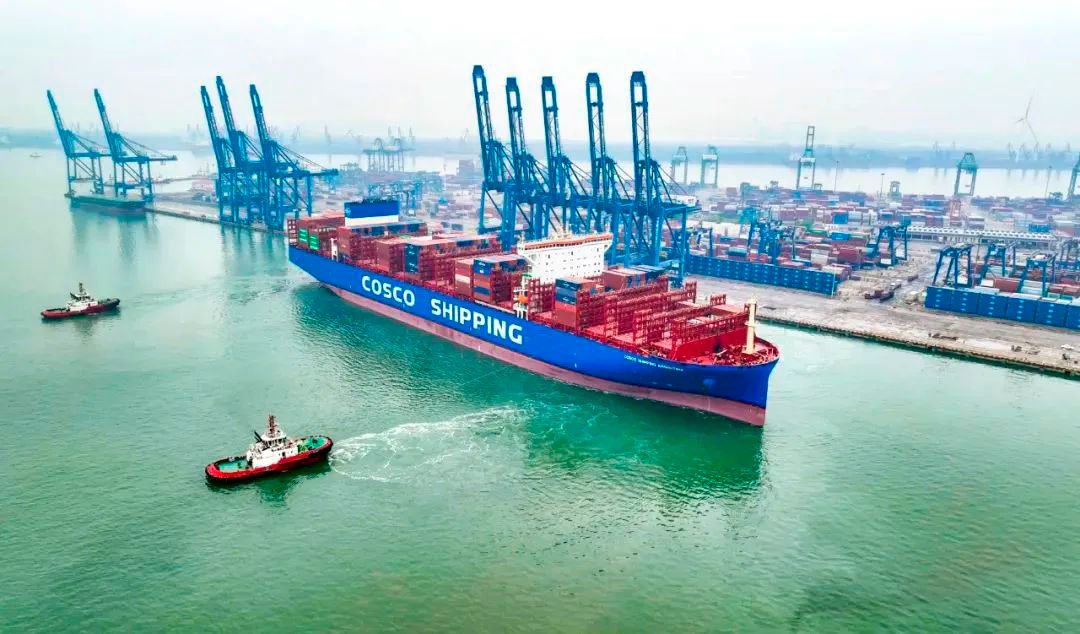 cosco china ocean shipping company