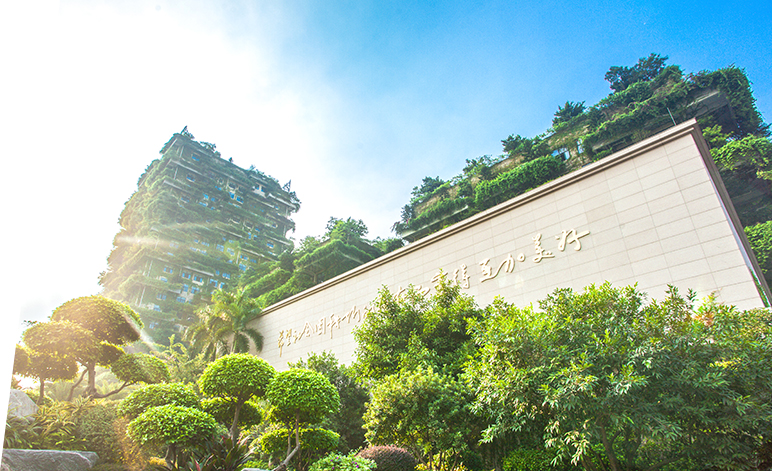 country garden company china China Factory