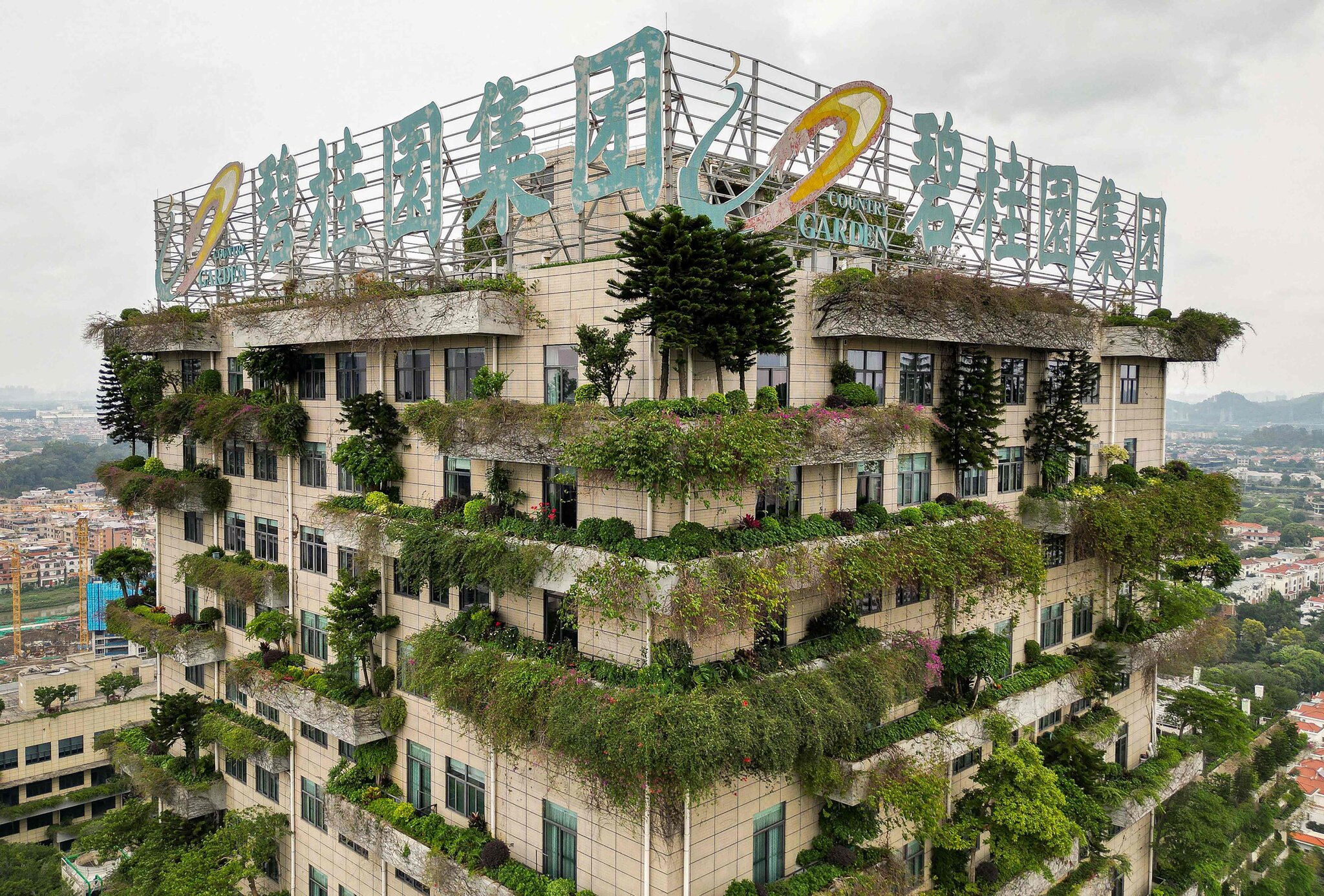 country garden company china