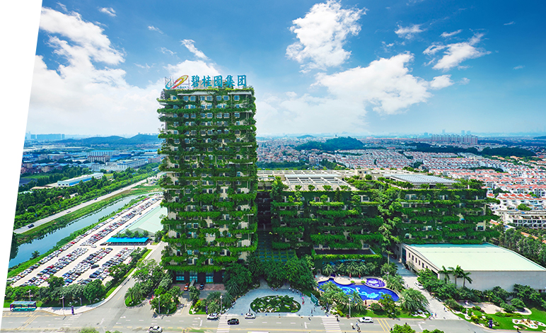 country garden company china